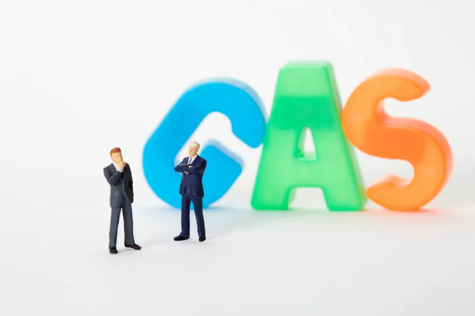 Gas plan comparison